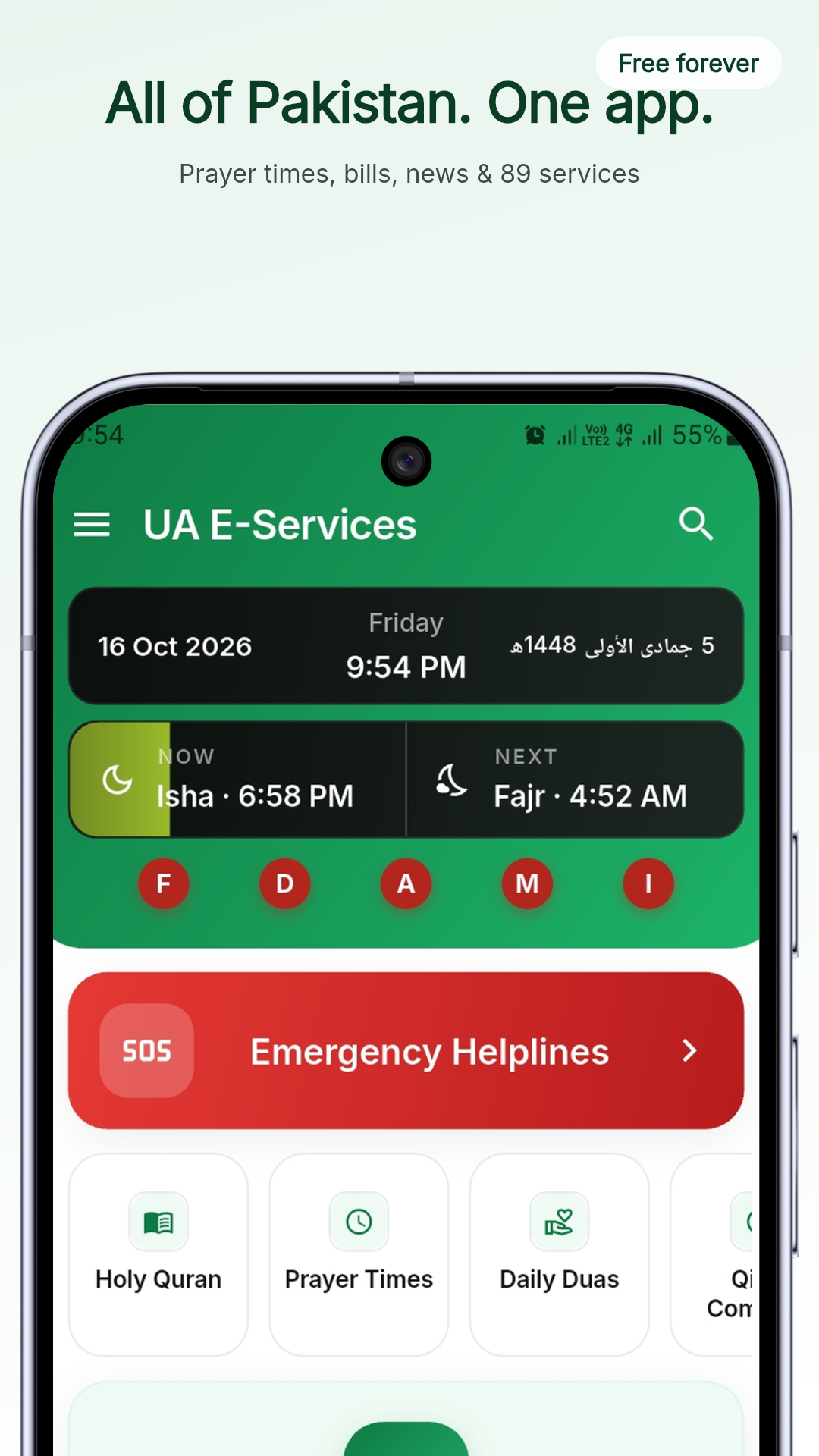 UA E-Services home screen